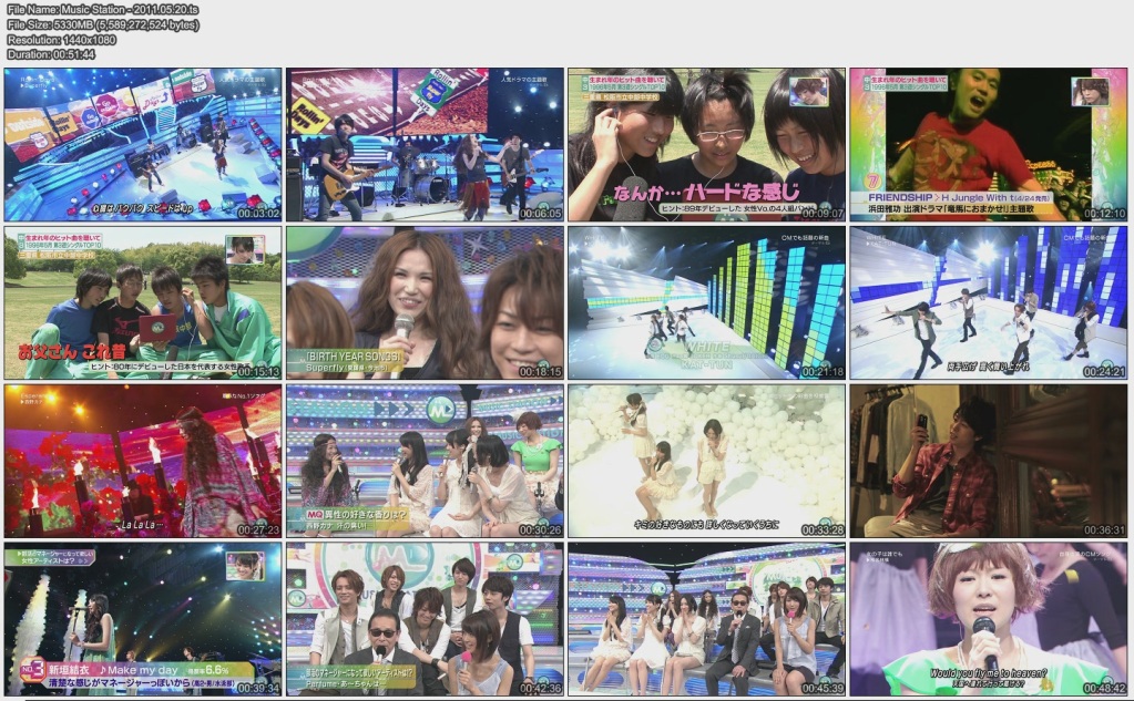 MusicStation-20110520.jpg