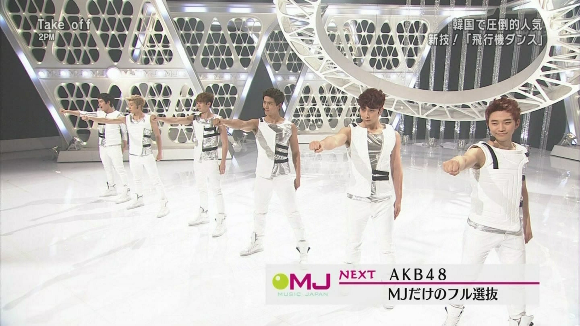 [hd.club] 2PM_Take Off [Music Japan_110522]_1080_AAC_242M.0522.005-1.JPG