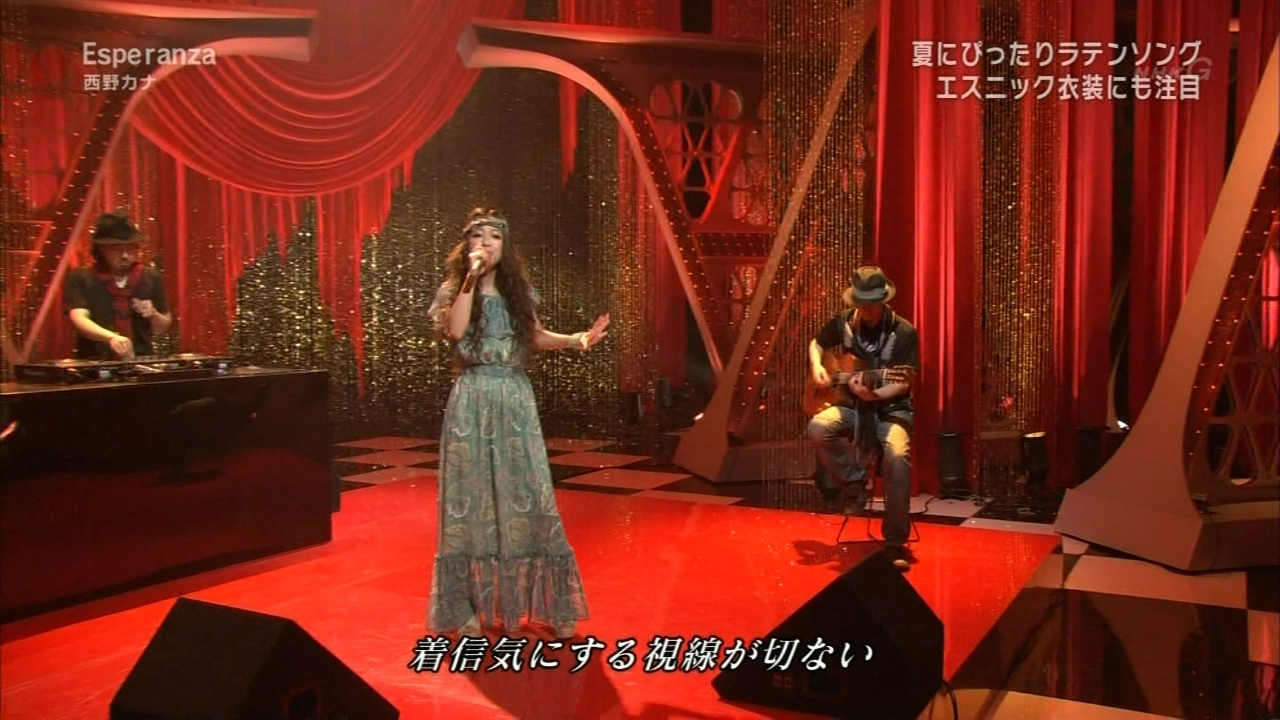 Kana - Esperanza (Music Japan - 2011.05.22).jpg
