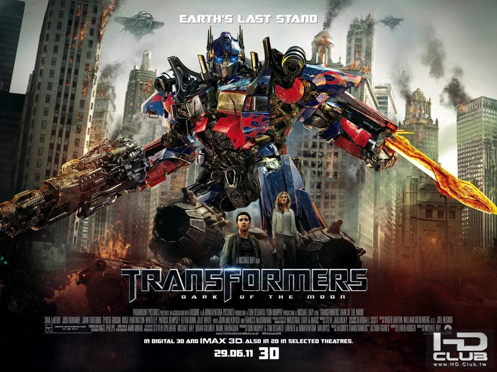 TF3OptimusShiaRosieBanner.jpg