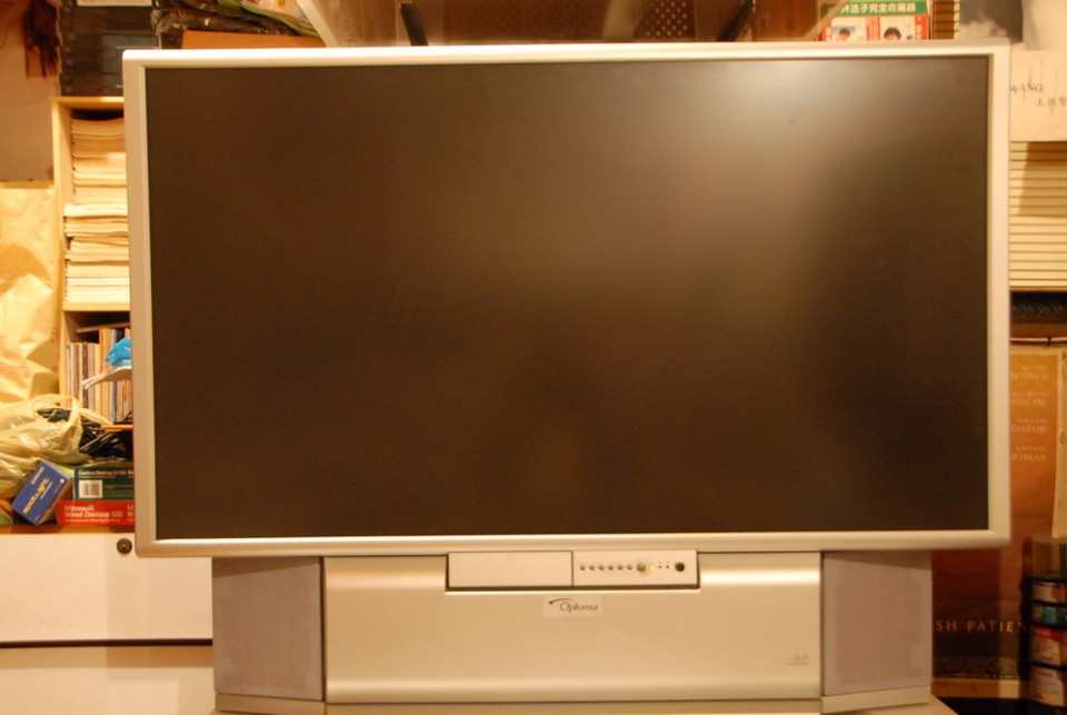 Optoma RD-50背投影電視