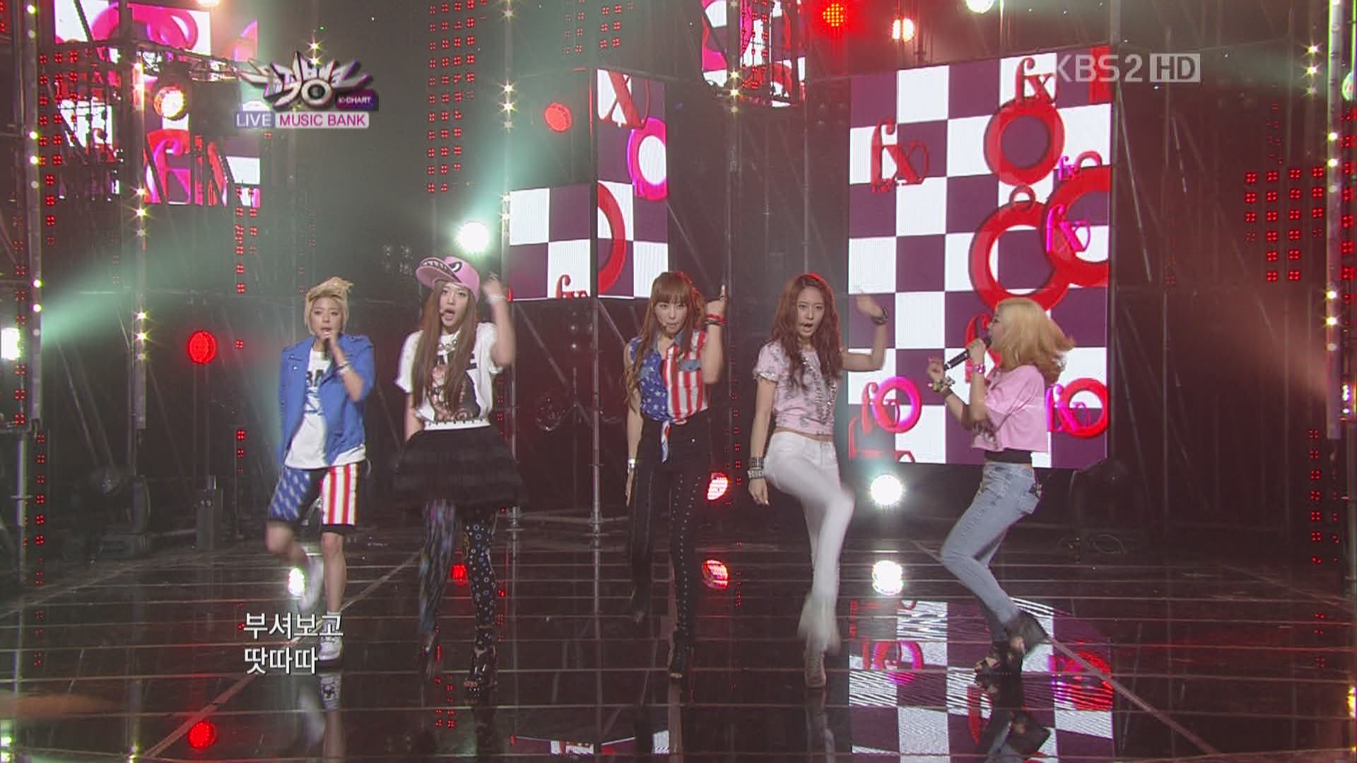 [hd.club]  f(x)_Danger [KBS_110527]_1080_AC3_436M.0527.000-1.JPG