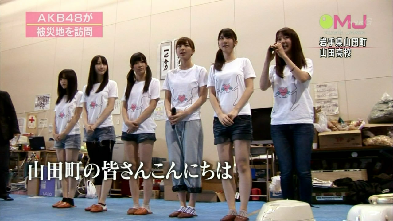 AKB48 - (Music Japan - 2011.05.29).ts_snapshot_02.21_[2011.05.29_19.07.28].jpg