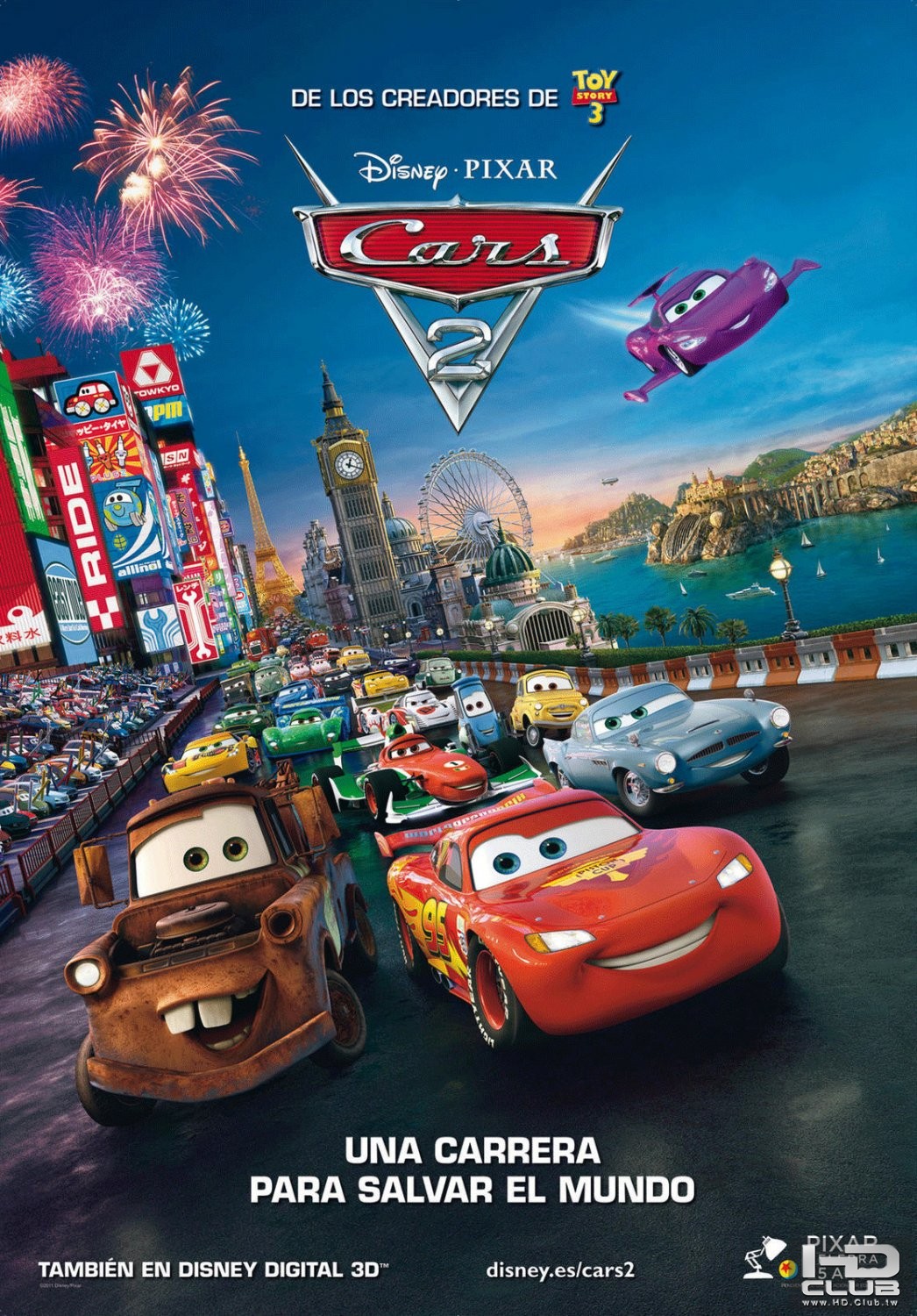 cars_two_ver18_xlg.jpg