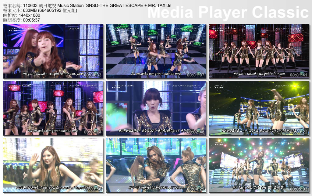 110603 朝日電視 Music Station  SNSD-THE GREAT ESCAPE   MR. TAX.jpg