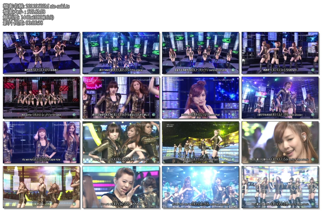 20110603M ste-suki.ts.jpg