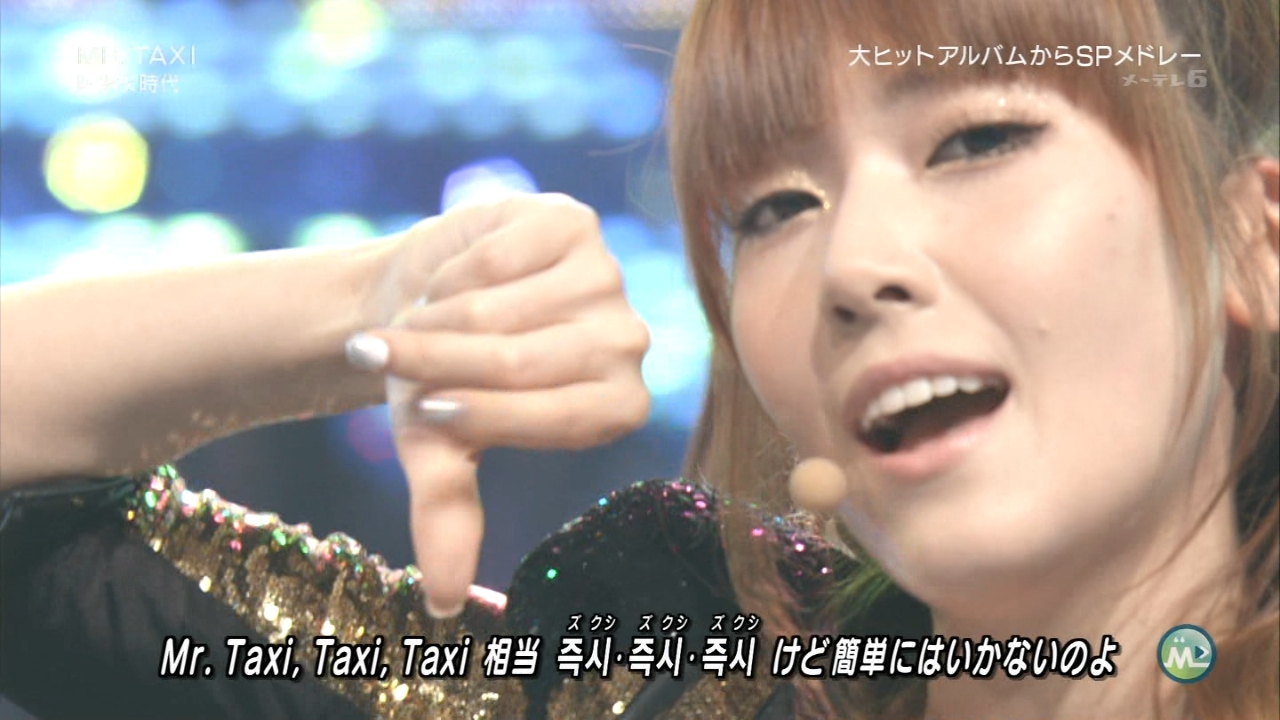 SNSD 少女時代 Cut (Music Station - 2011.06.jpg