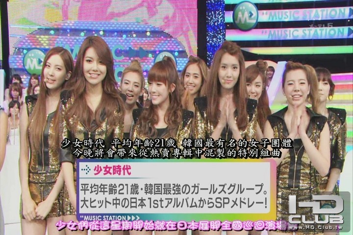 [hd.club] 0603.002[(002538)03-53-19].JPG