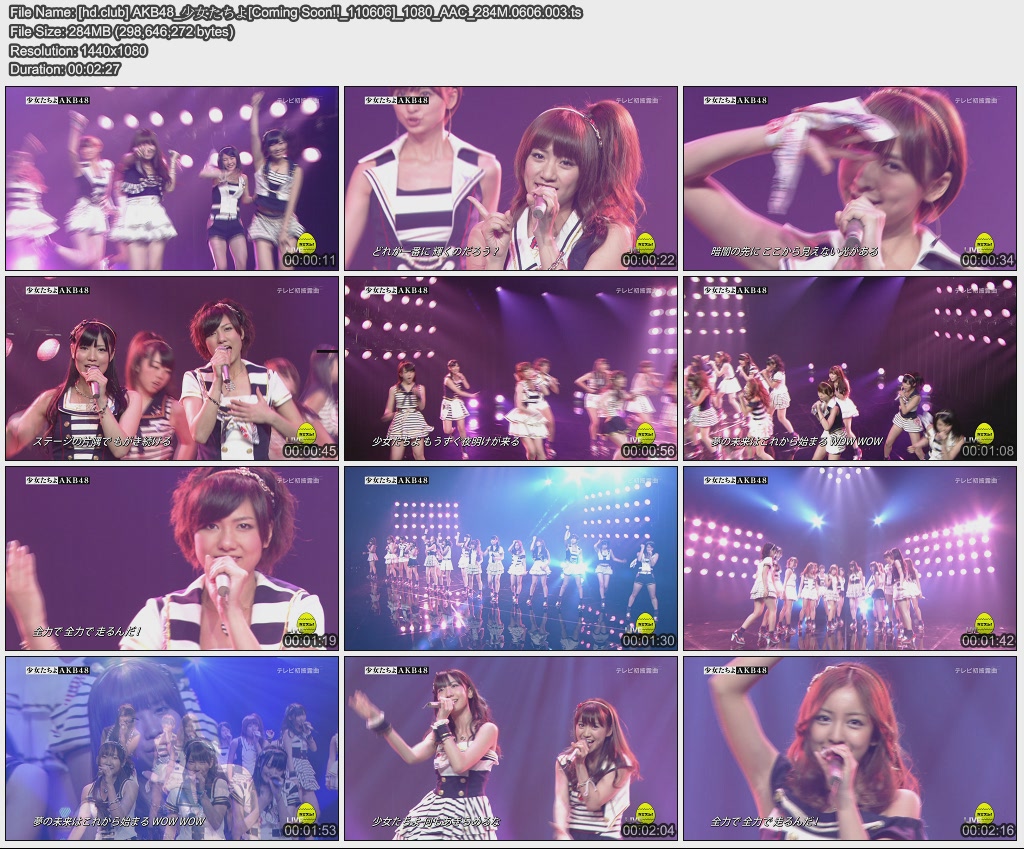 [hd.club] AKB48_少女たちよ[Coming Soon!!_110606]_1080_AAC_284M.0606.003.jpg