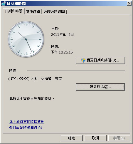 control7.jpg