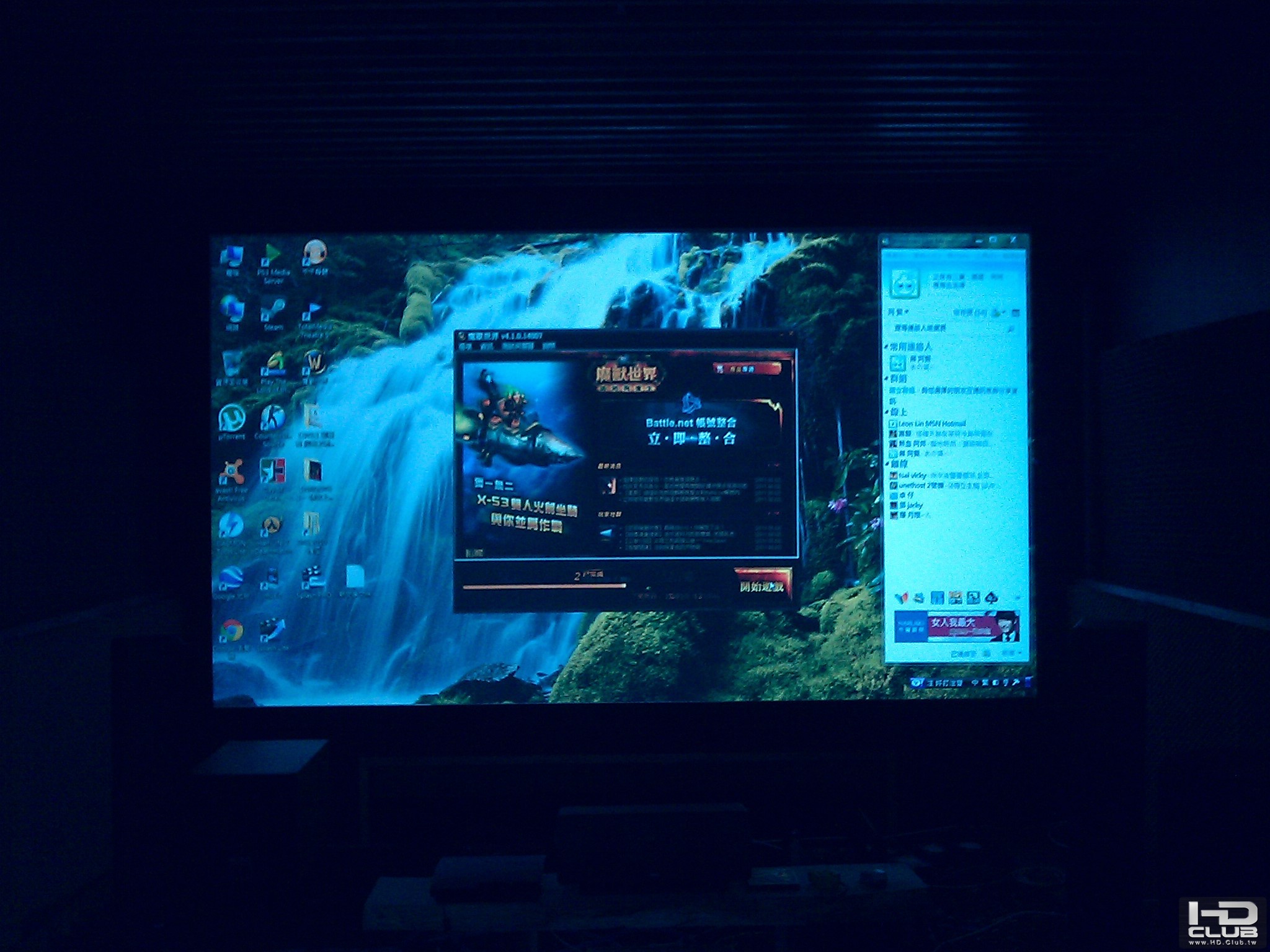 IMAG_0036.jpg