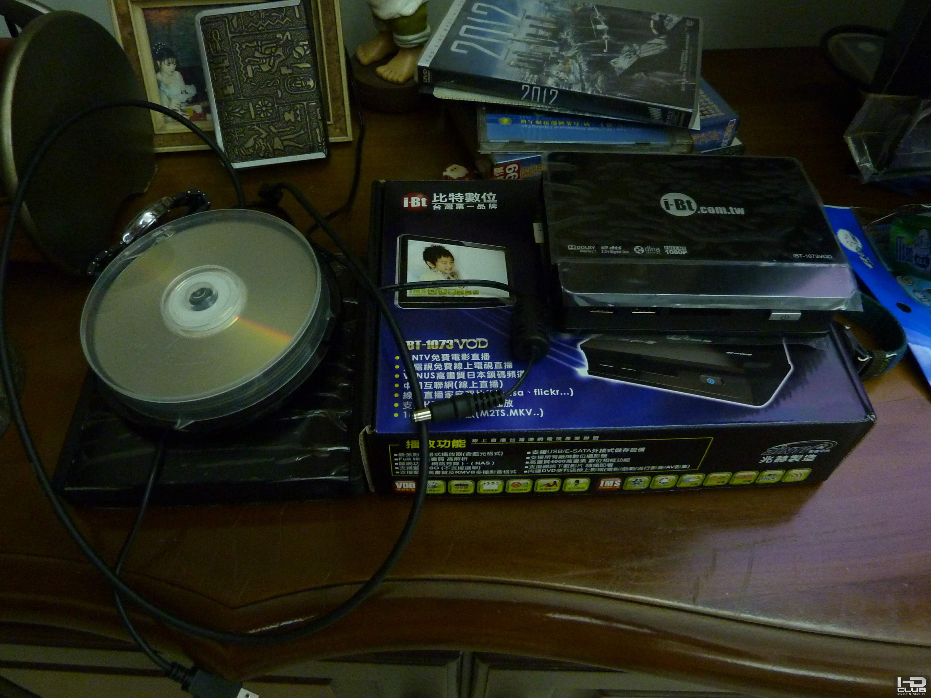 10 P1050747.JPG