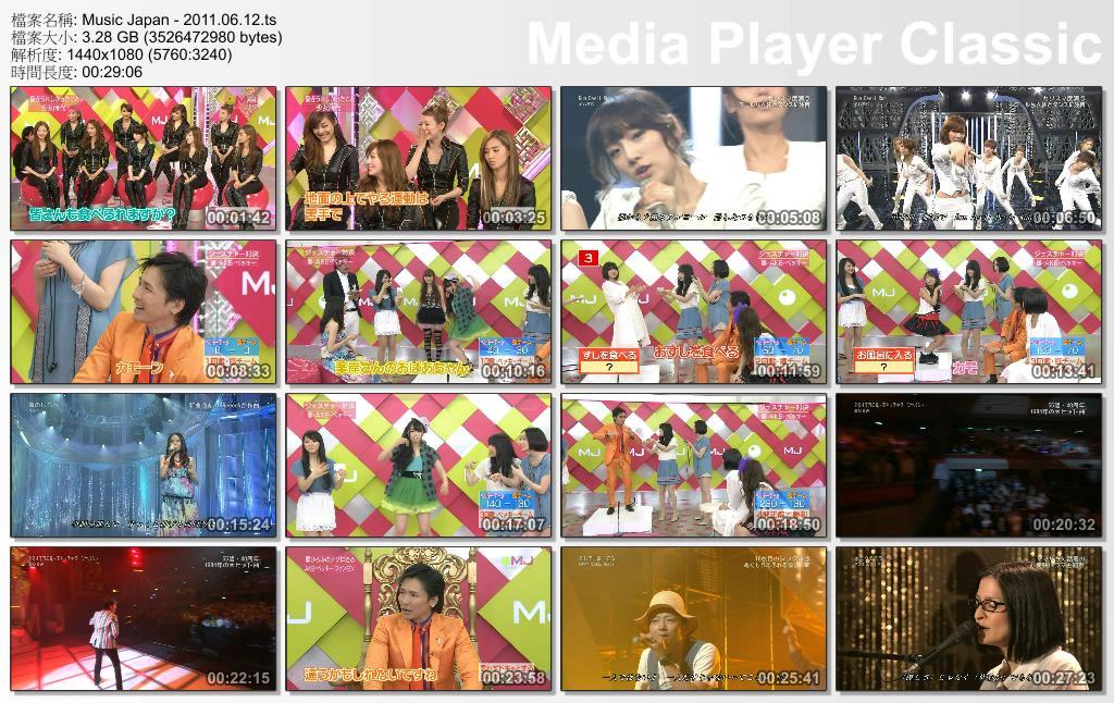 Music Japan - 2011.06.12.ts_thumbs_[2011.06.14_21.05.50].jpg