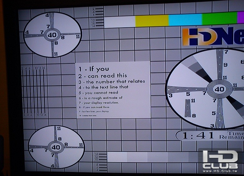 monitor test.JPG