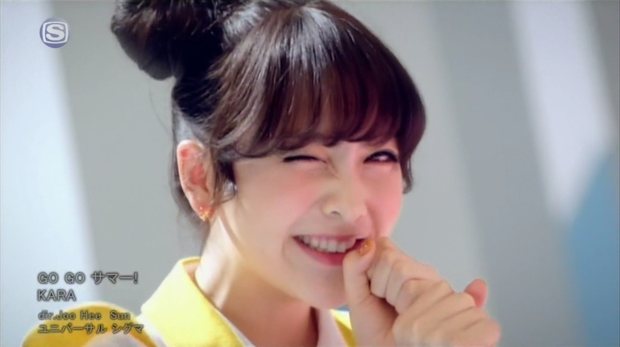 KARA - GO GO SUMMER! 2.jpg