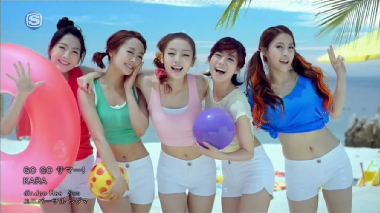 KARA - GO GO SUMMER! 1.jpg