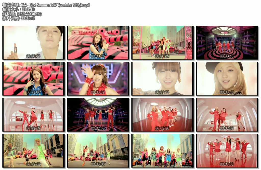 f(x) - Hot Summer MV (youtube 720p).mp4.jpg