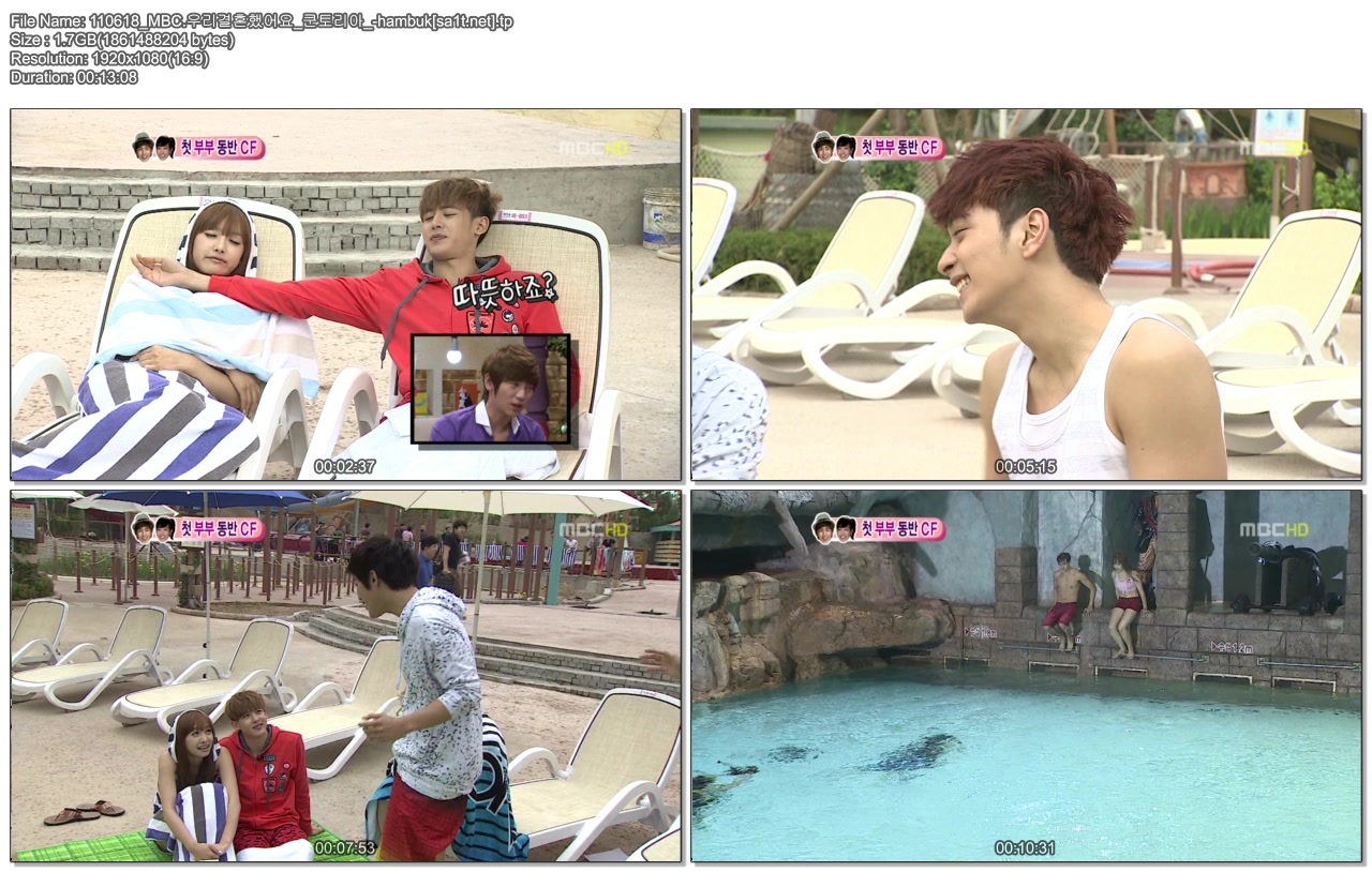 110618 MBC 我們結婚了 kuntoriah cut.jpg