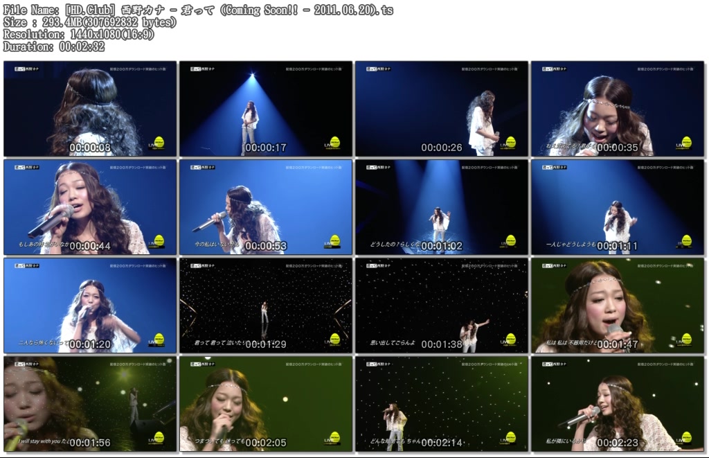 [HD.Club] 西野カナ - 君って (Coming Soon!! - 2011.06.20).ts.jpg