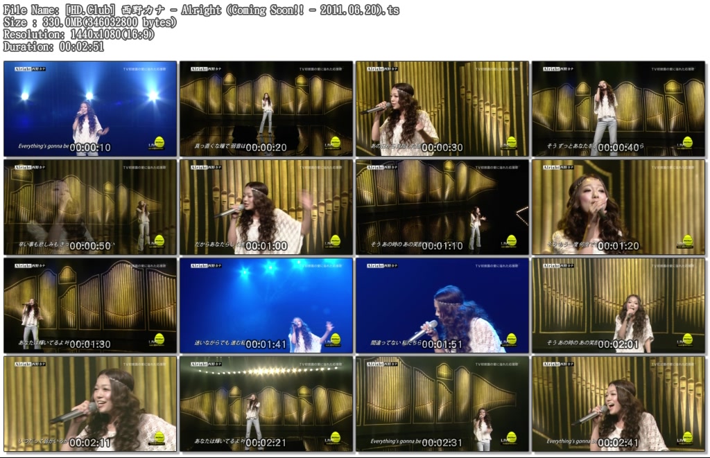[HD.Club] 西野カナ - Alright (Coming Soon!! - 2011.06.20).ts.jpg