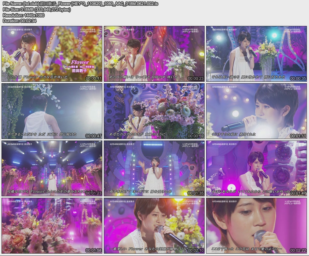 [hd.club] 前田敦子_Flower [HEY^3_110620]_1080_AAC_318M.0621.002.jpg
