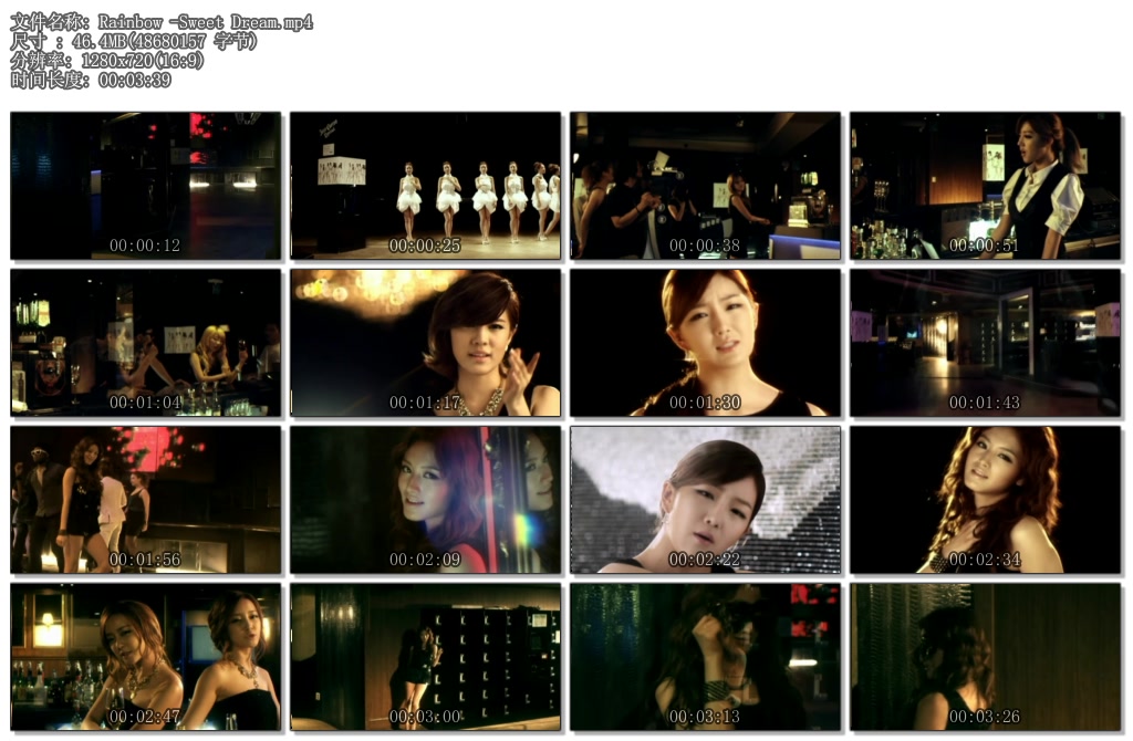 Rainbow -Sweet Dream.mp4.jpg