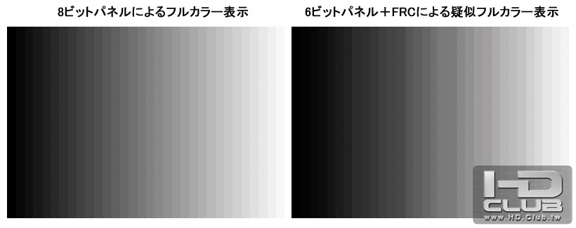 l_tm_0902eizo02.jpg