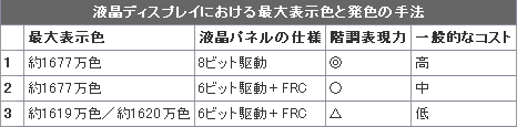 02.png