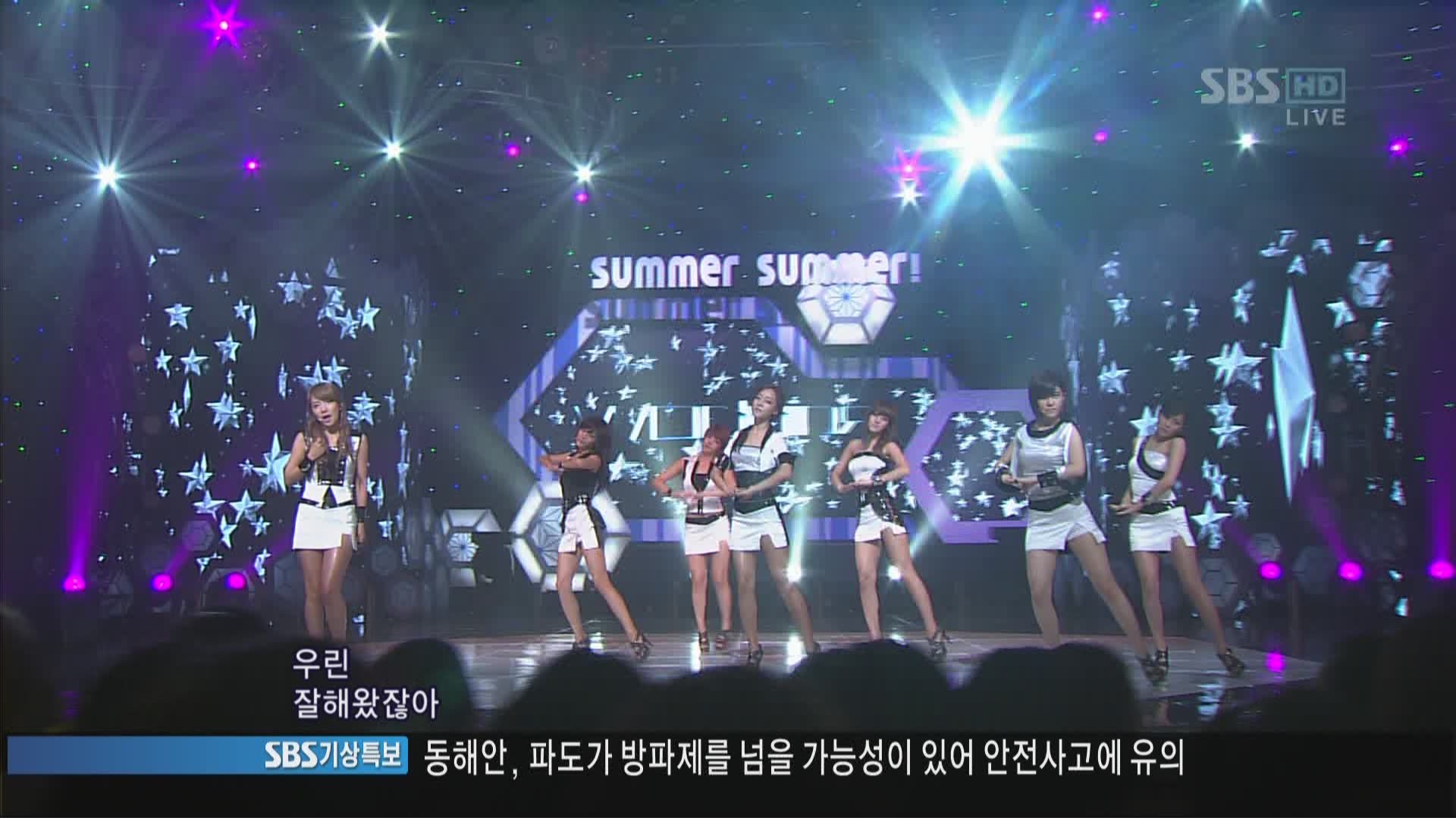 [hd.club] Rainbow_Sweet dream [SBS_110626]_AC3_501M.0626.002-1.JPG