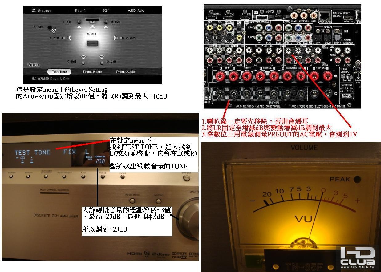 4張合1.JPG