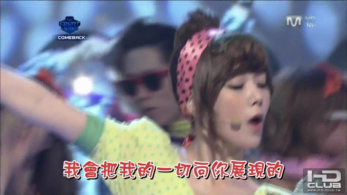 110630 Mnet MCD T-ARA - Roly Poly.tp_20110630_232613.jpg