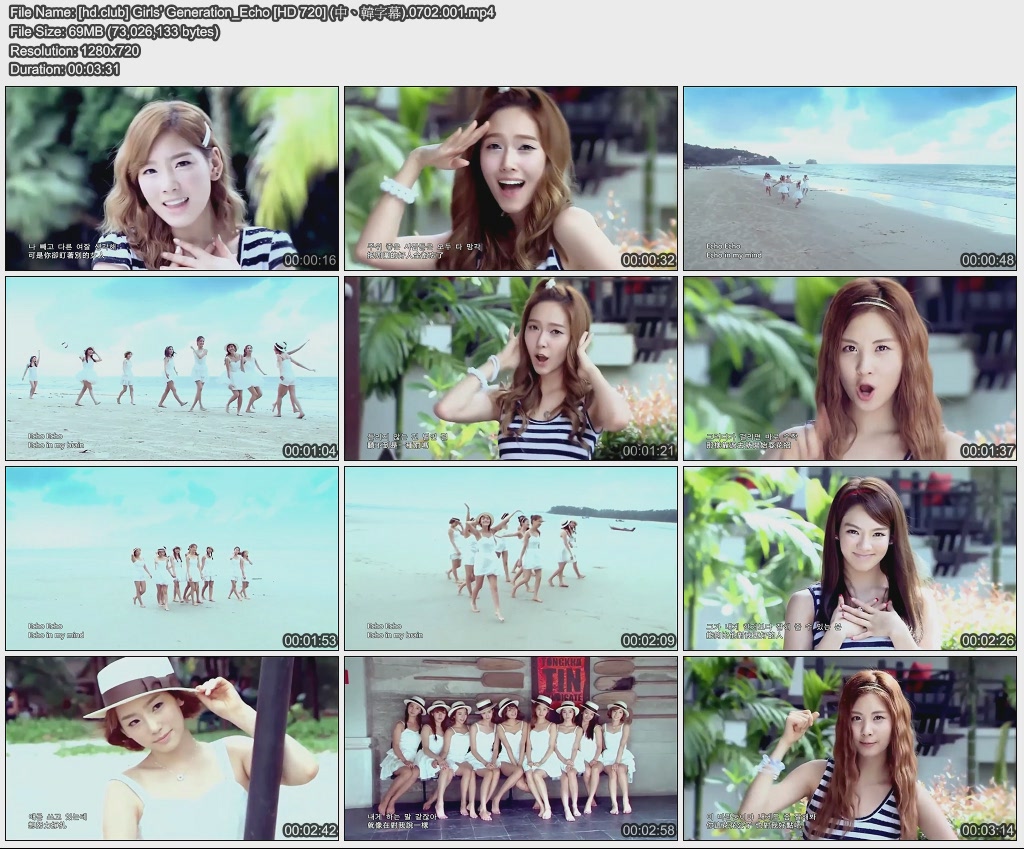 [hd.club] Girls\' Generation_Echo [HD 720] (中、韓字幕).0702.001.jpg