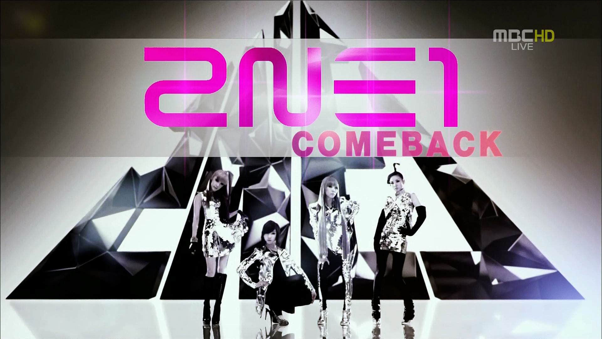 [11.07.02] 쇼! 음악중심 2ne1『내가 제일 잘 나가』.tp_20110702_173212.523.png