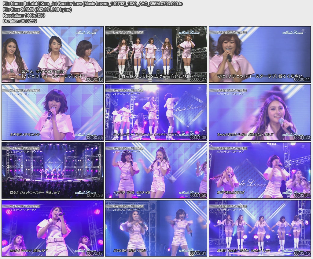 [hd.club] Kara_Jet Coaster Love [Music Lovers_110703]_1080_AAC_365M.0703.009.jpg