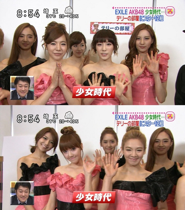 SNSD Cut (110705_NTV Sukkiri)3.jpg