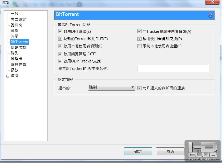 擷取.JPG