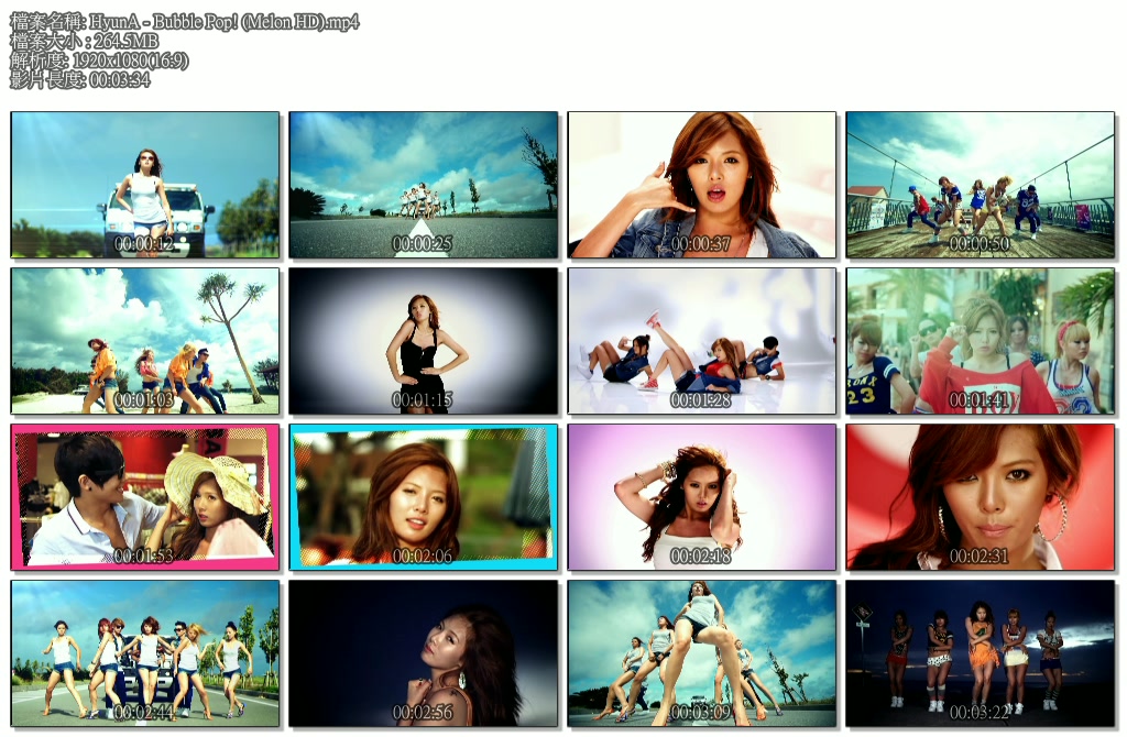 HyunA - Bubble Pop! (Melon HD).mp4.jpg