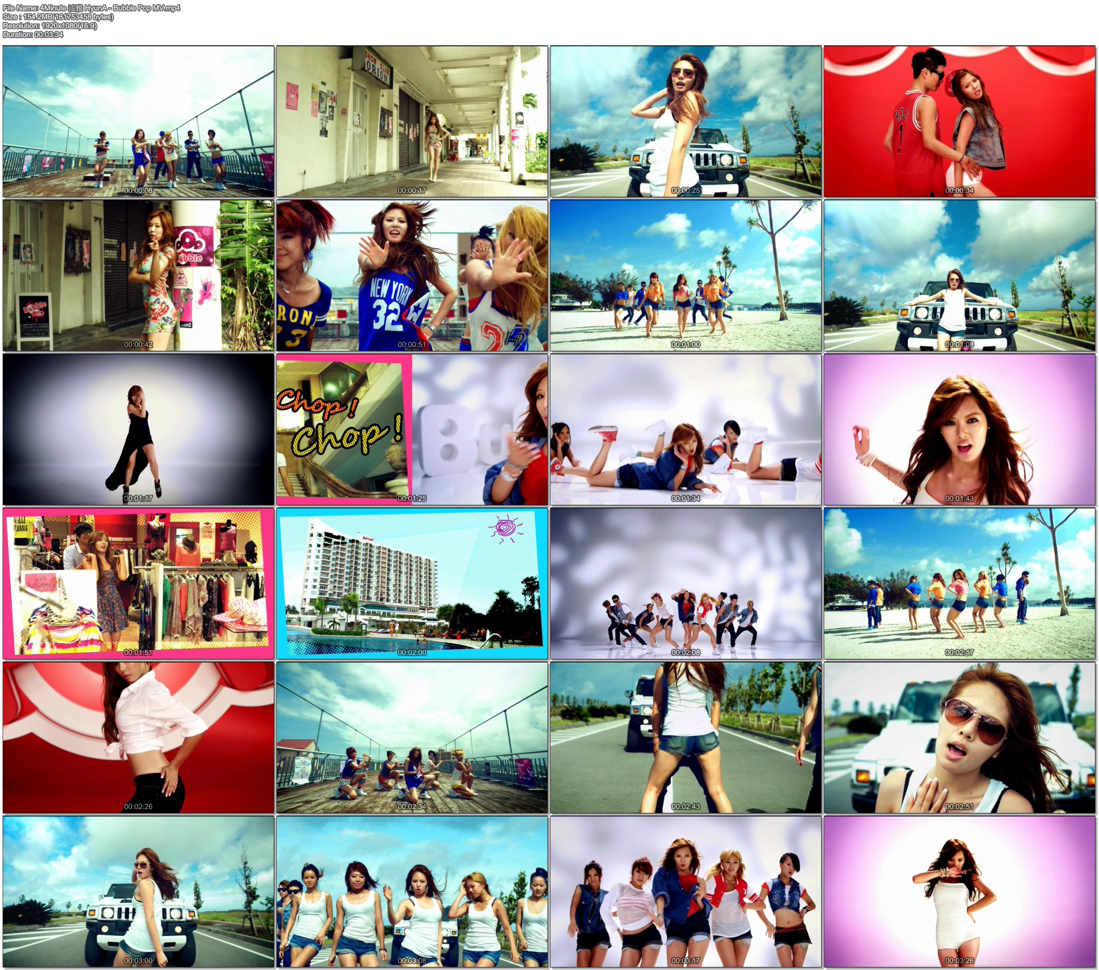 4Minute 泫雅 HyunA - Bubble Pop MV.mp4.jpg