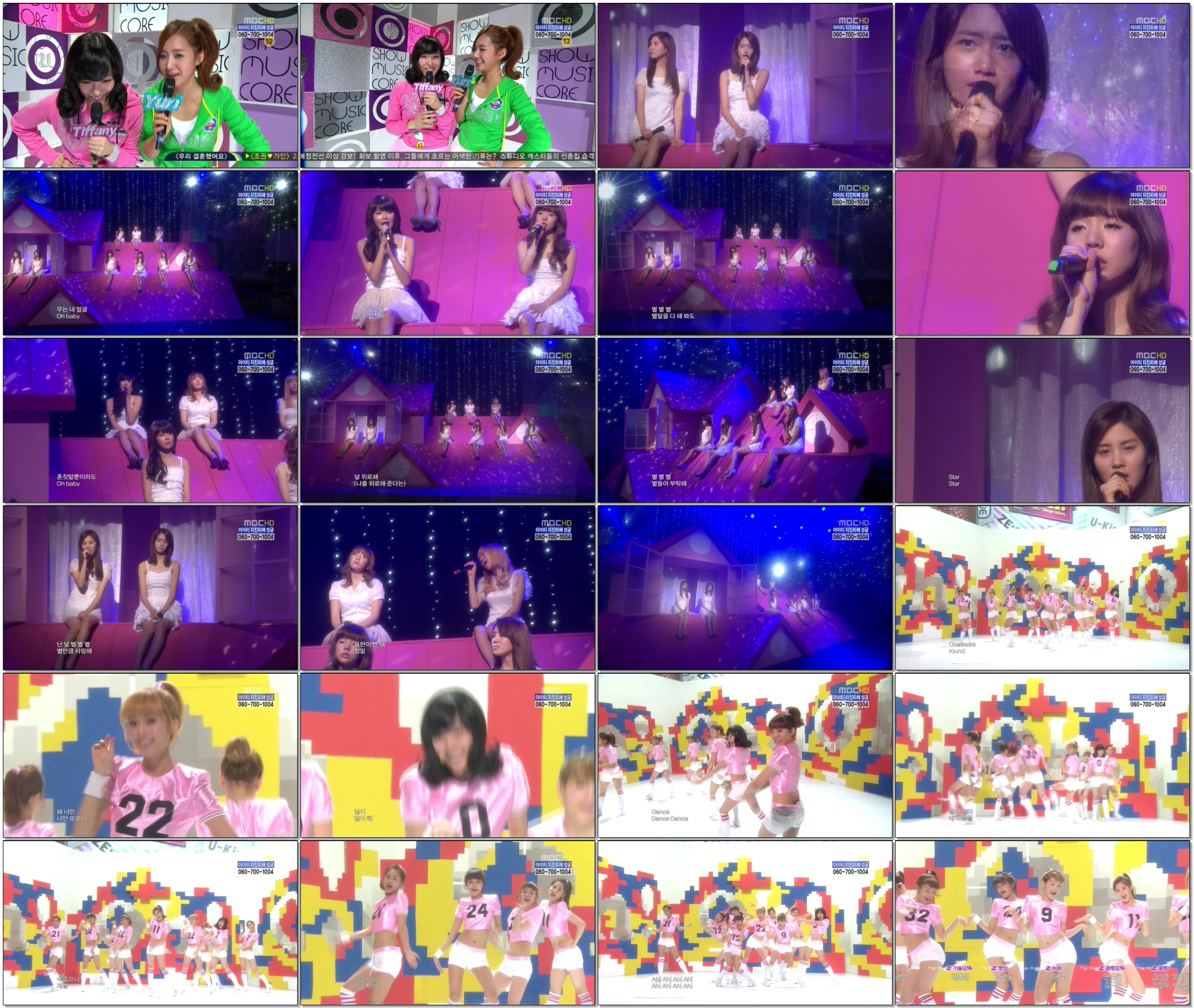 少女時代 - Oh!   StarStarStar 100206 MBC.tp.jpg