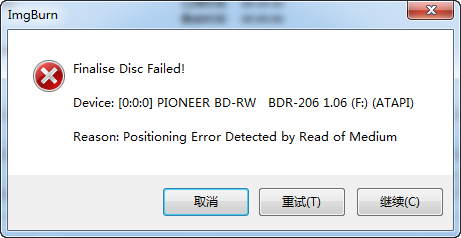 2011-7-6 20-45-50.png