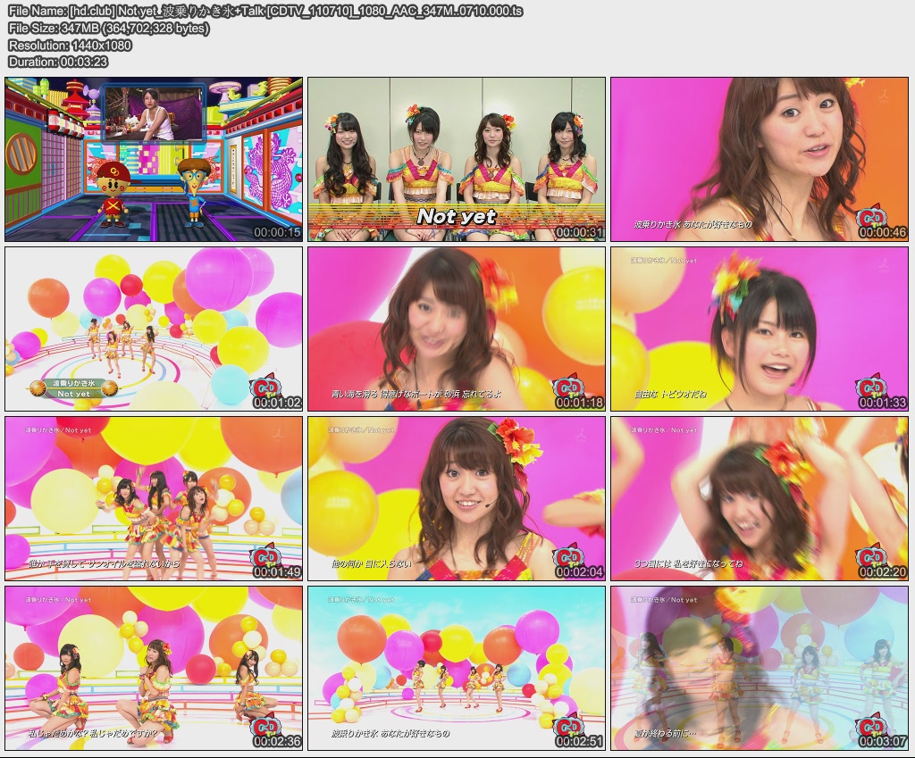 [hd.club] Not yet_波乗りかき氷 Talk [CDTV_110710]_1080_AAC_347M..0710.000.jpg