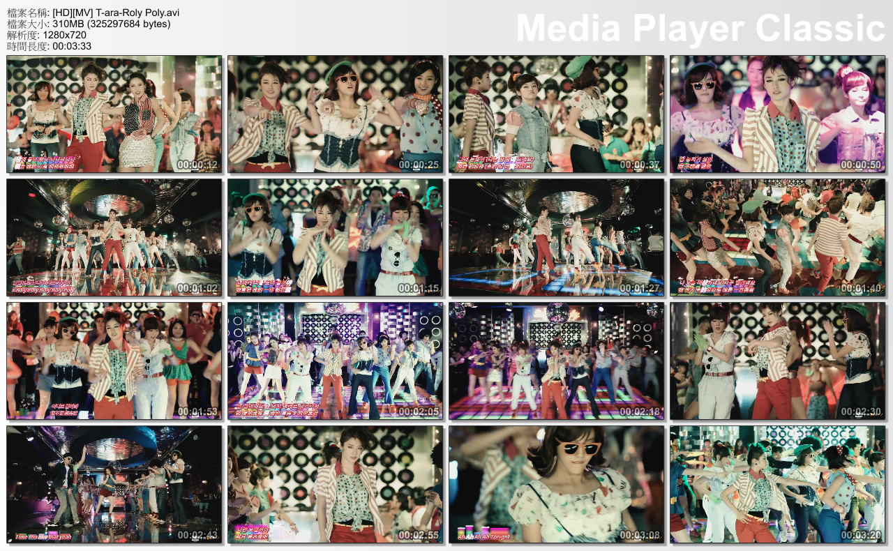 [HD][MV] T-ara-Roly Poly.avi_thumbs_[2011.07.11_12.19.40].jpg