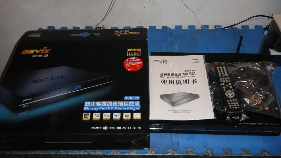 碧維視BV8078 Sigma 8642高階晶片高清機