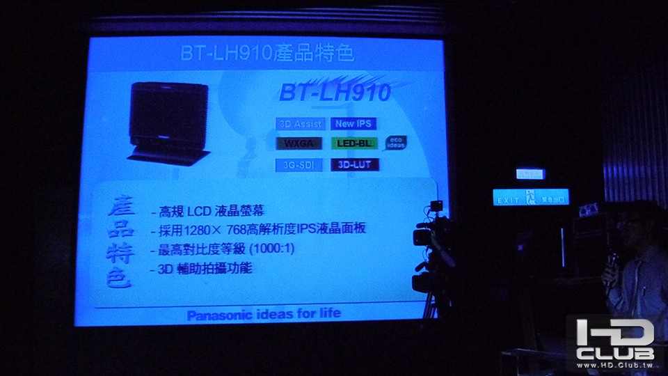 P1050564.JPG