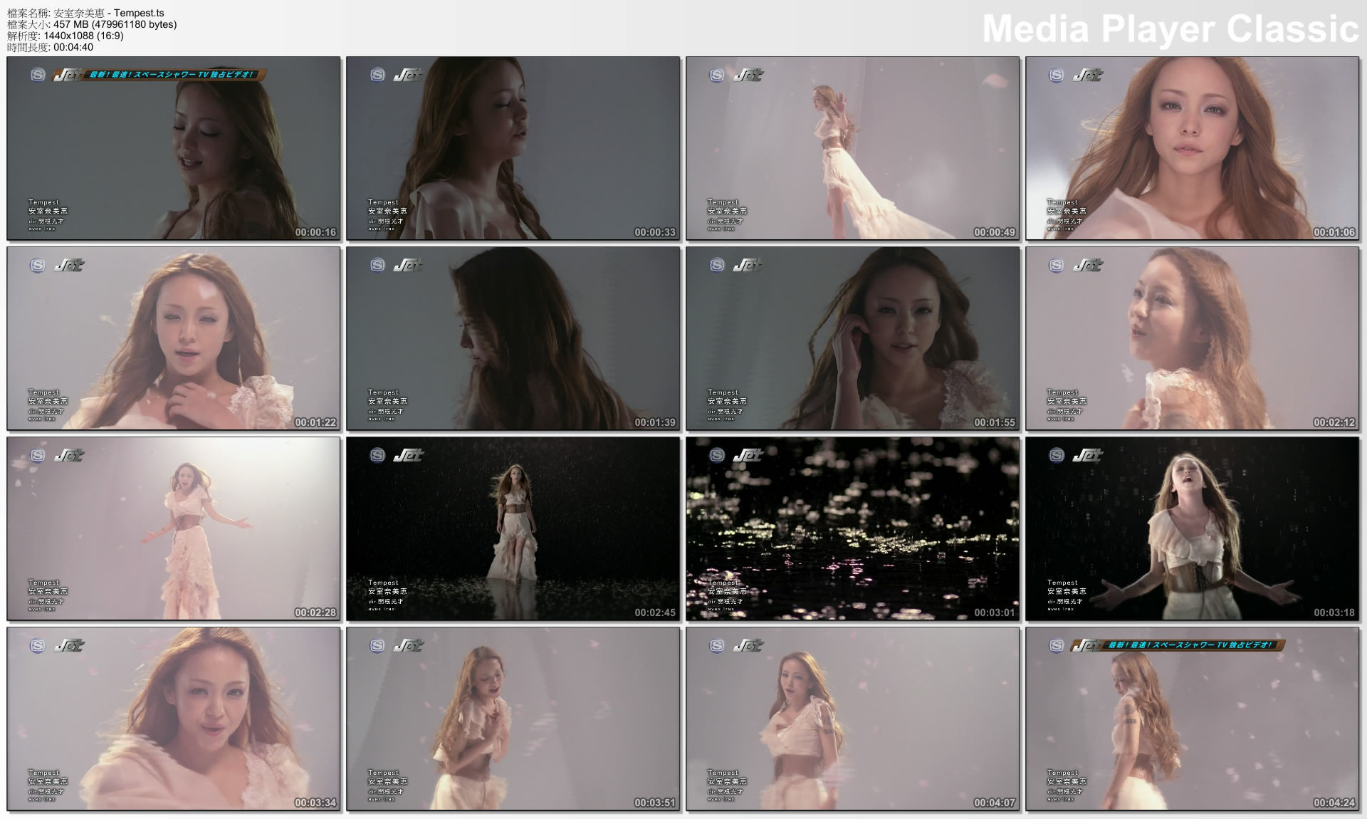 安室奈美惠 - Tempest.ts_thumbs_[2011.07.15_07.03.42].jpg