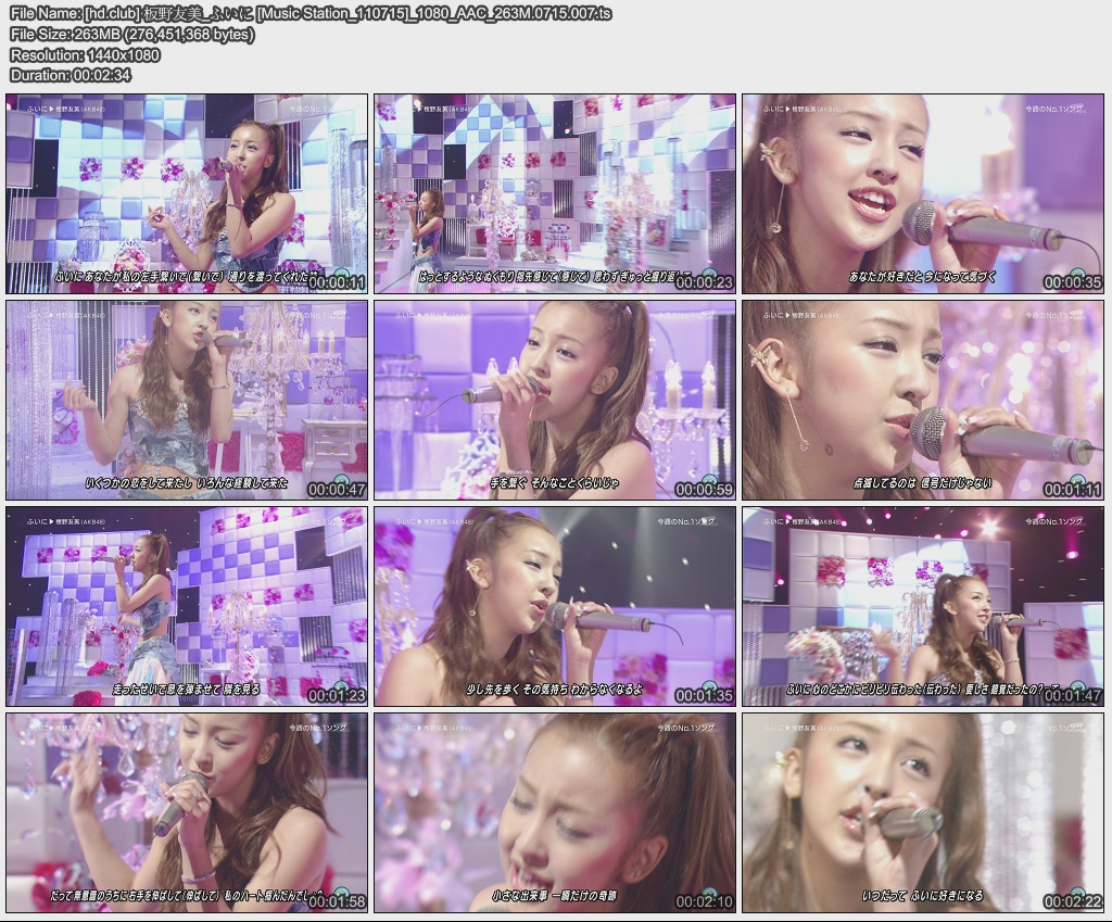 [hd.club] 板野友美_ふいに [Music Station_110715]_1080_AAC_263M.0715.007.jpg