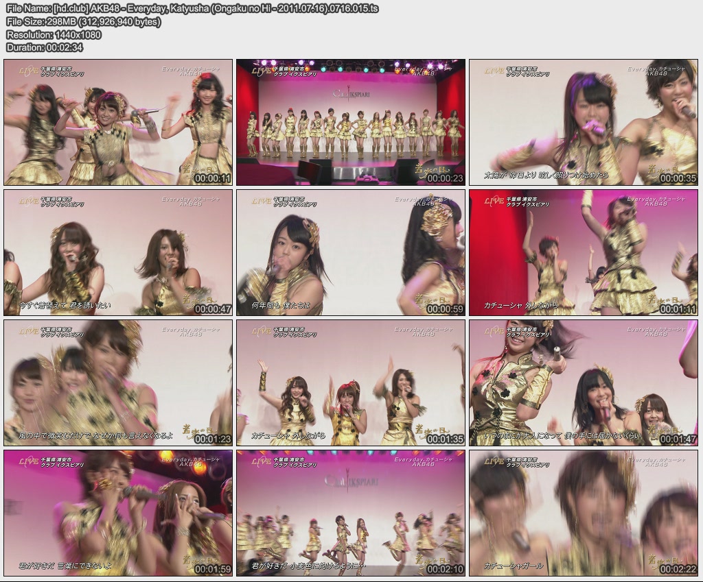 [hd.club] AKB48 - Everyday, Katyusha (Ongaku no Hi - 2011.07.16).0716.015.jpg