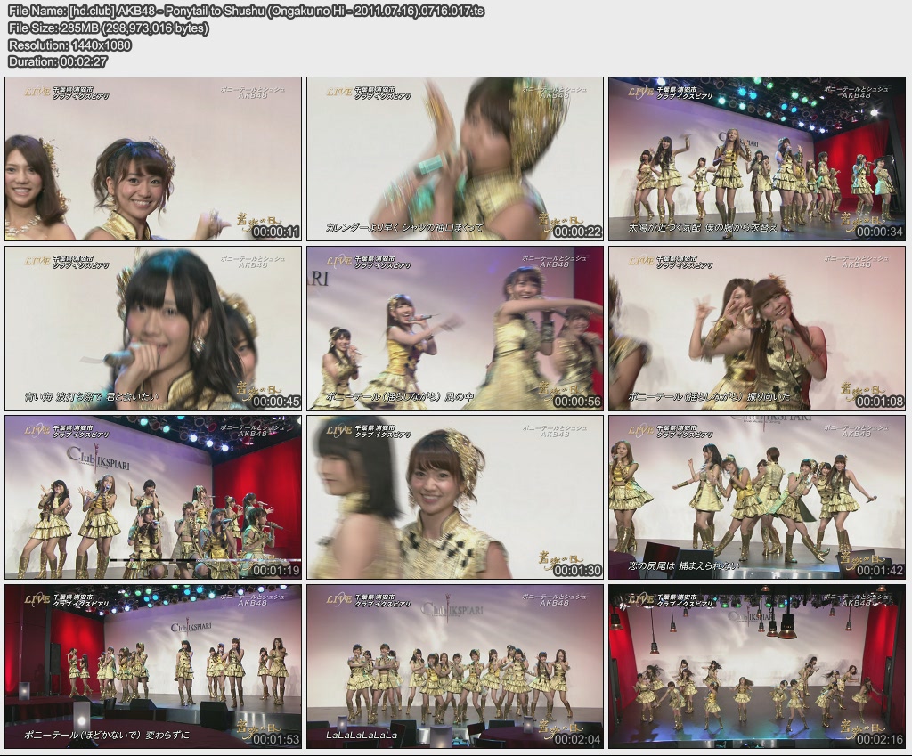 [hd.club] AKB48 - Ponytail to Shushu (Ongaku no Hi - 2011.07.16).0716.017.jpg