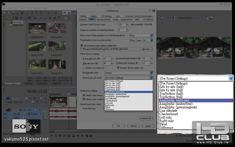 Blog_SonyVegasPro10_3D.013.jpg