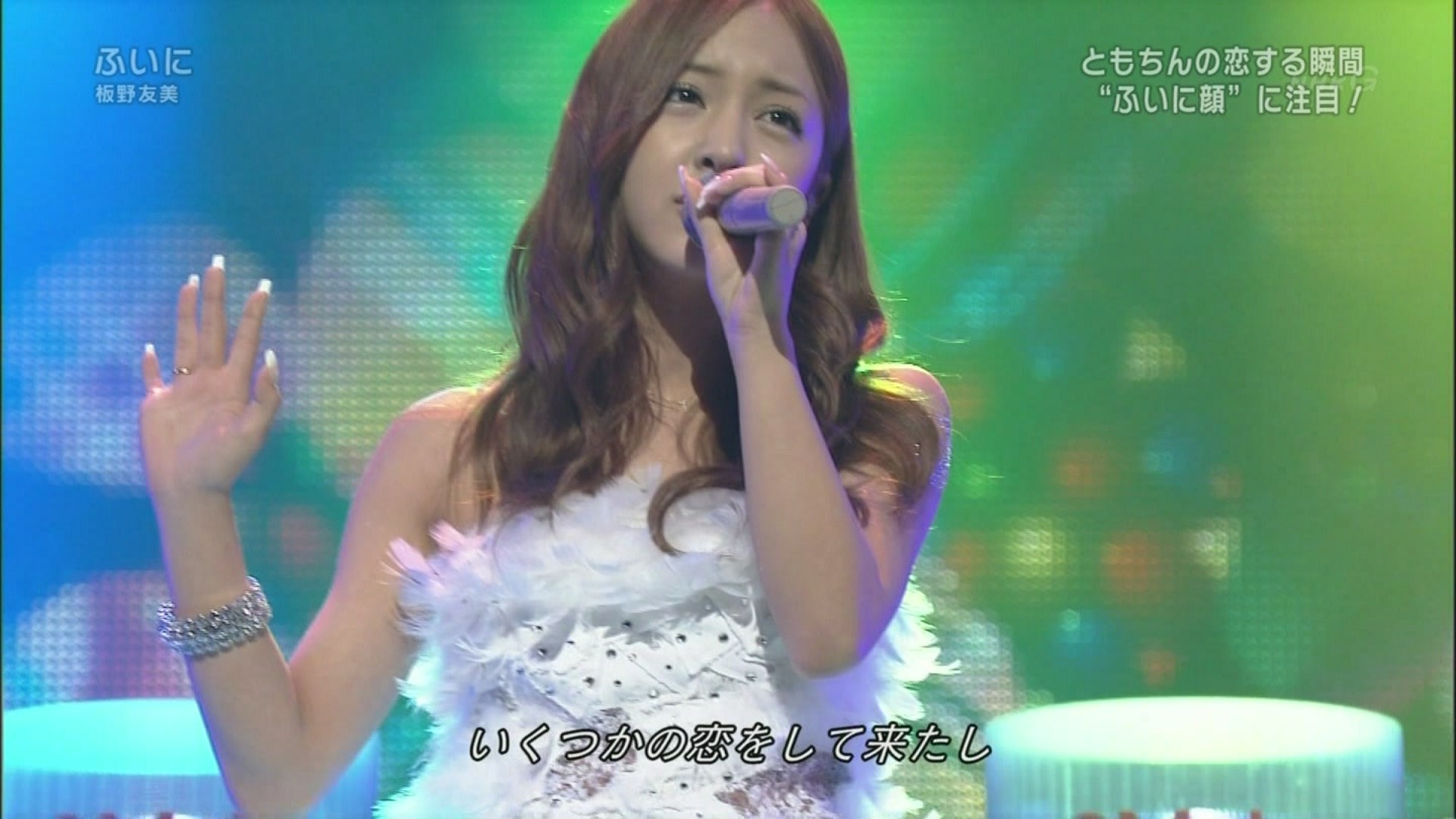 [hd.club] 板野友美_ふいに [Music Japan_110717]_1080_AAC_236M.0717.000-1.JPG